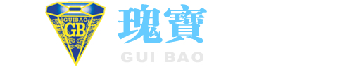 GUIBAO LOGO